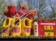 Lisse Holland © Keukenhof