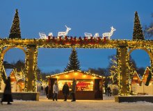 Oslo Norwegen © Innovation Norway/CH - Visitnorway.com